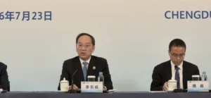 APEC Forges Multilateral Consensus on AI Governance, Balancing Open Innovation with Enhanced Security