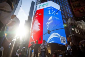 Kalshi Launches "Midterms Hub" Offering Real-Time Prediction Market Insights for 2026 Elections